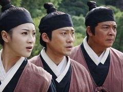 六扇门之绝战在线观看