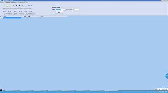 易达爆料视频大全下载最新,最新热门视频盘点