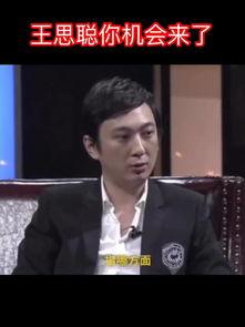 刘恺威爆料杨幂细节视频,细节视频曝光惊人真相